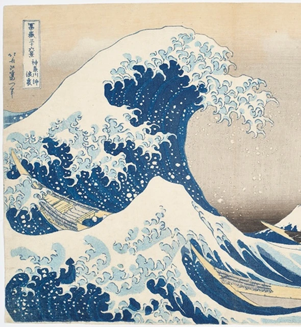 Beneath the Great Wave: Hokusai, Hiroshige, and ukiyo-e print at The Whitworth