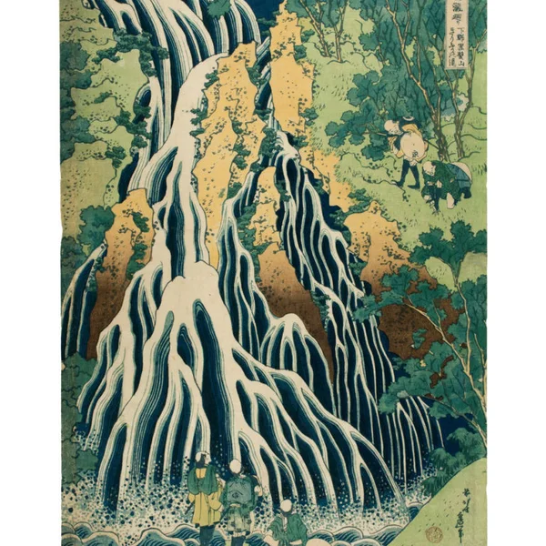 Visions of the Land in Japan at Philadelphia Museum of Art