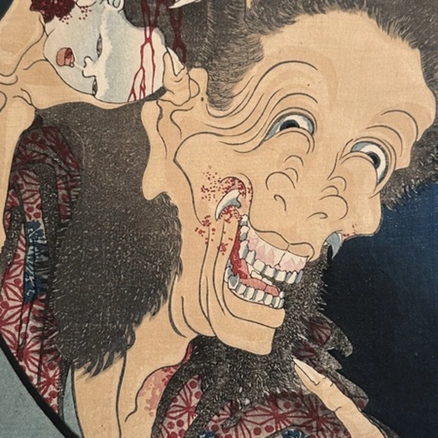 Hokusai e il suo tempo at Palazzo dei Musei