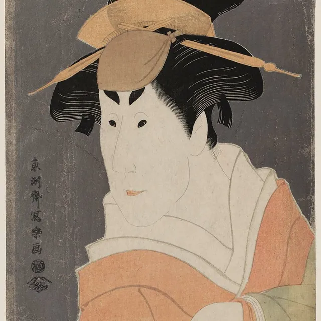 Image copyright Osaka UKIYOE Museum
