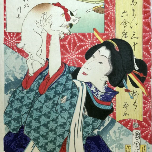 Image copyright Hilbert Museum of California Art