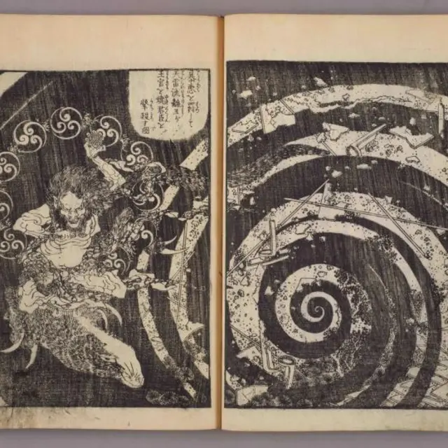 Image copyright Musée Guimet