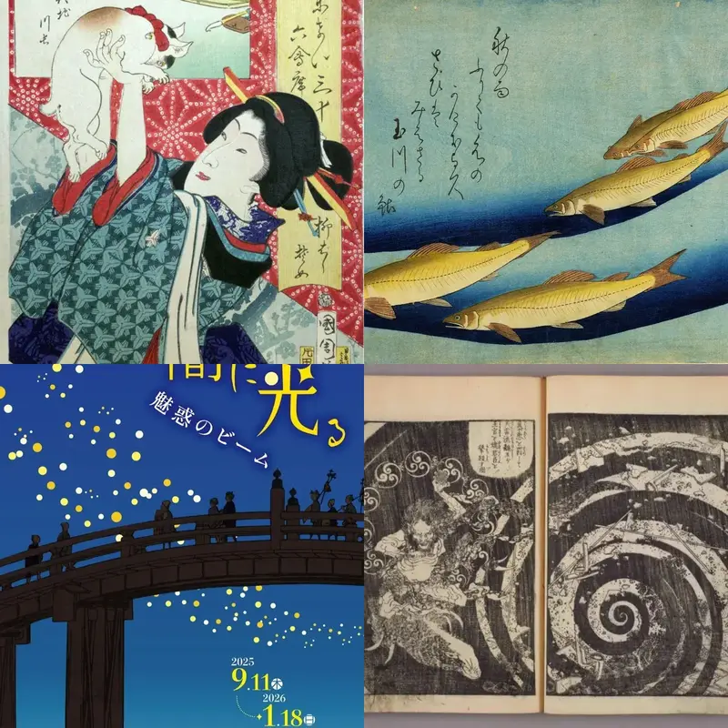 Blogpost cover image